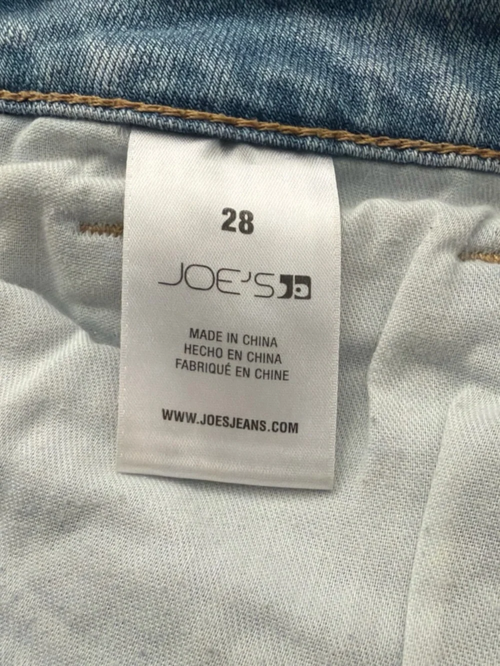 JOE’S Light Blue Denim Mini Skirt - Casual Frayed Hem